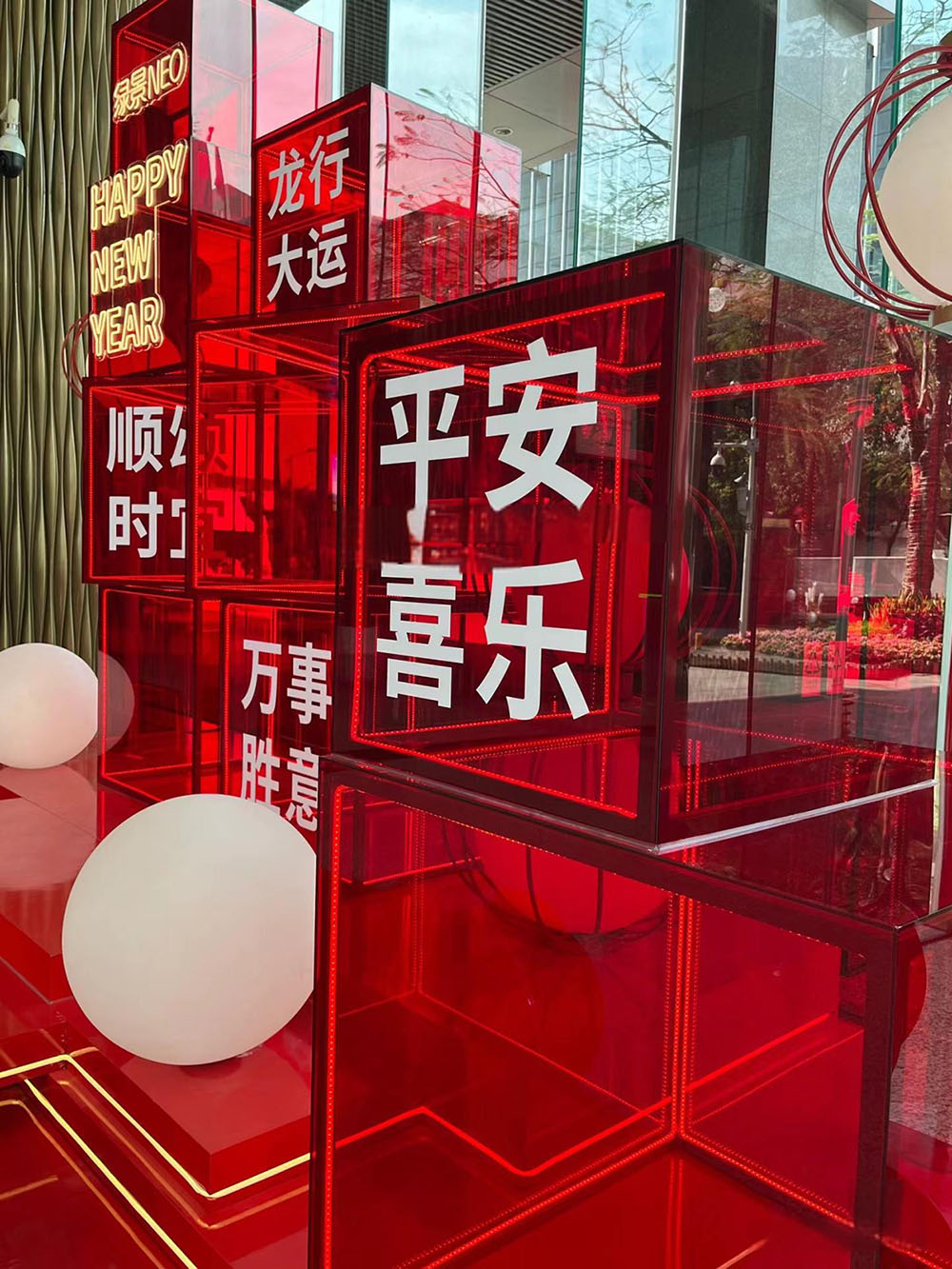 紅色的亞克力板 (2).jpeg